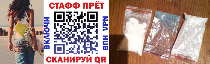 Сколько стоит Дмитров КОКАИН  Меф  A-PVP  Канабис  ОМГ ОМГ ONION  Гашиш 