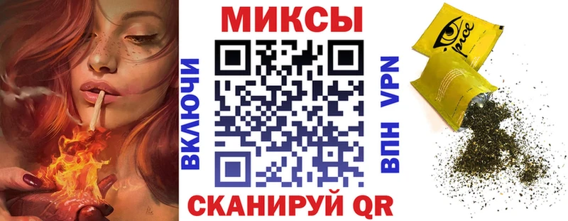 Бутират жидкий экстази  Дмитров 