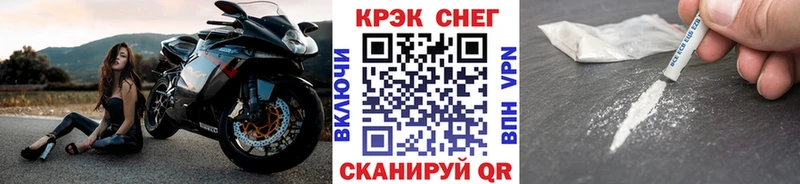 Cocaine Колумбийский  как найти   Дмитров 