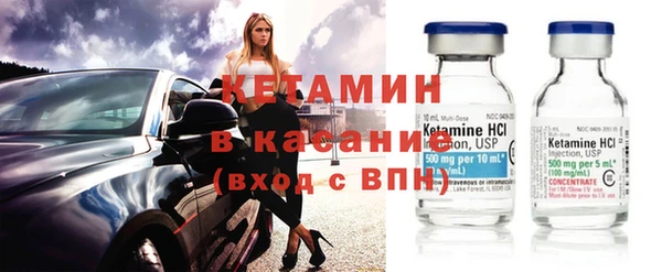 прущий лед Вязьма