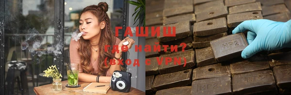 мяу мяу мука Горно-Алтайск