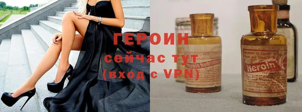 прущий лед Вязьма