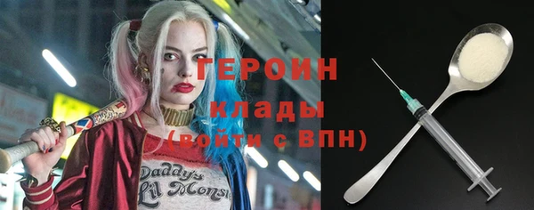 мяу мяу мука Горно-Алтайск