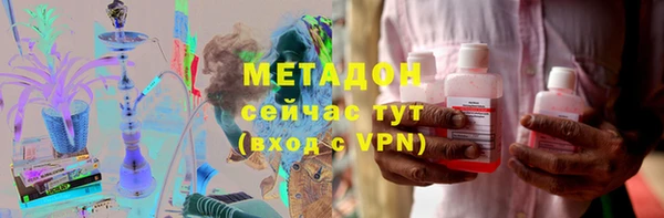 марки lsd Верея