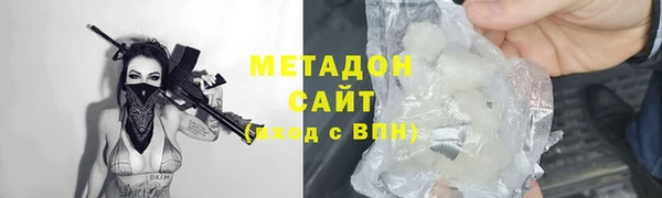 прущие крисы Горнозаводск