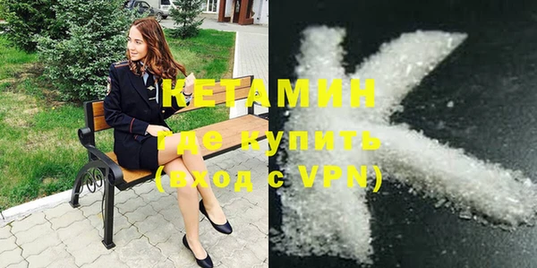 прущий лед Вязьма