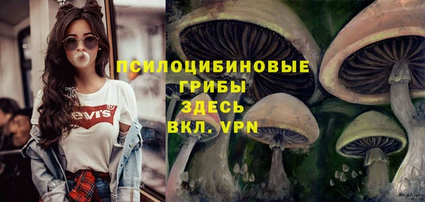 мефедрон мука Вязники
