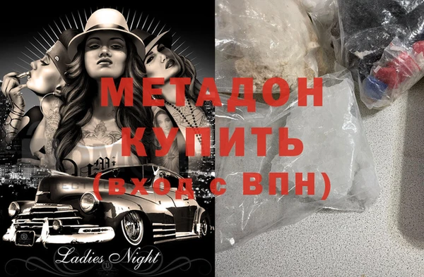 мяу мяу мука Горно-Алтайск