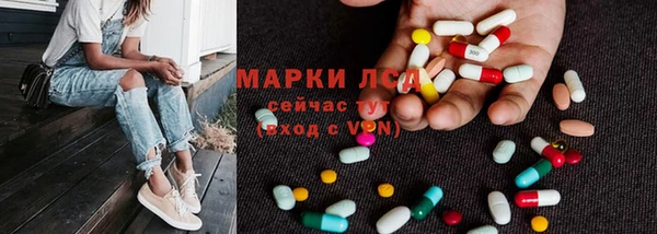 мефедрон мука Вязники