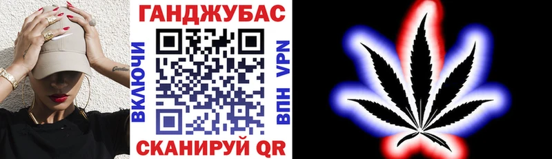 закладка Дмитров Марихуана марихуана